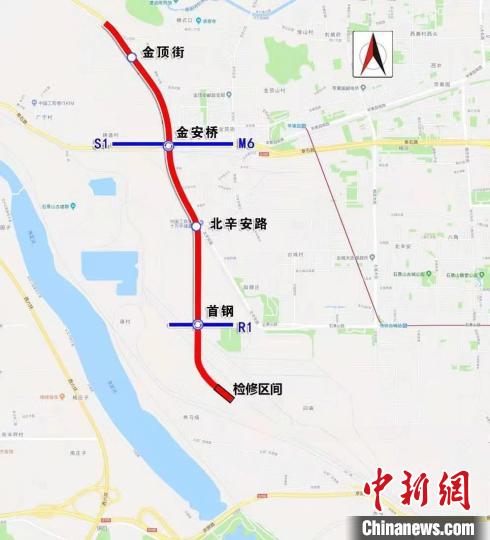 北京地铁11号线西段三座车站提前实现主体结构封顶