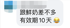 “最后的疯狂还没完”！蓬佩奥宣布：取消美台往来自我限制