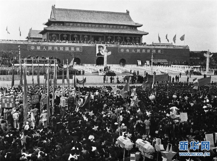 1949年 中华人民共和国成立