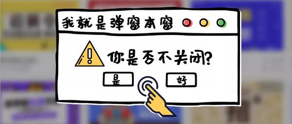 图片来源：江苏省消保委公众号。