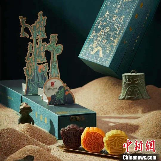 三星堆月饼礼盒。　三星堆博物馆景区管委会产业发展部供图