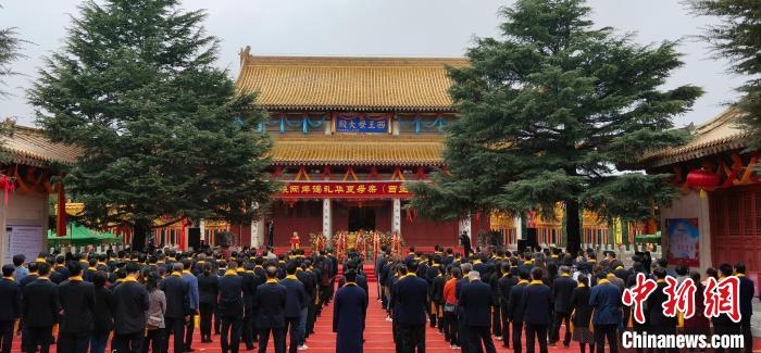 海峡两岸在甘肃共谒华夏母亲西王母