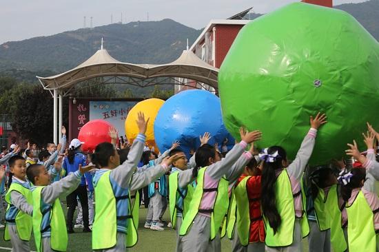 五好小伙伴 快乐动起来 海淀区第四实验小学全员运动会胜利召开