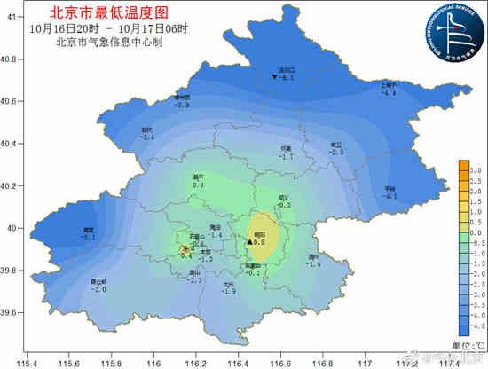 北京气温下半年首破冰点 刷新1969年来十月中旬最低纪录 社会综合 华夏经纬网