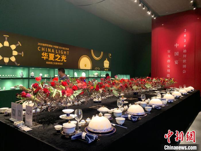 2021中国景德镇国际陶瓷博览会共吸引了中外800余家陶瓷企业参展。　李韵涵 摄