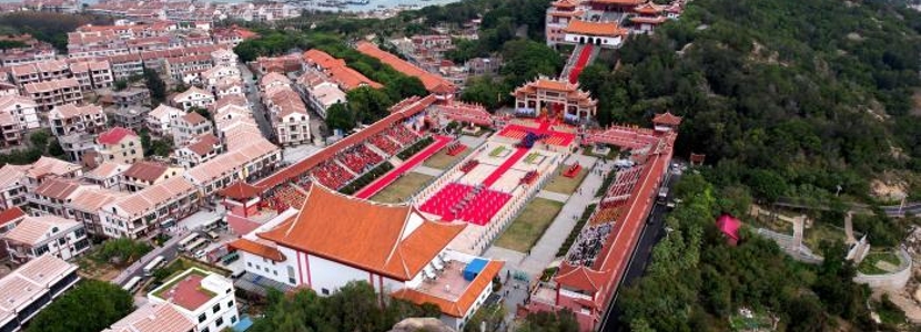 国家级 非遗 妈祖祭典在福建湄洲岛举行 文化大观 华夏经纬网