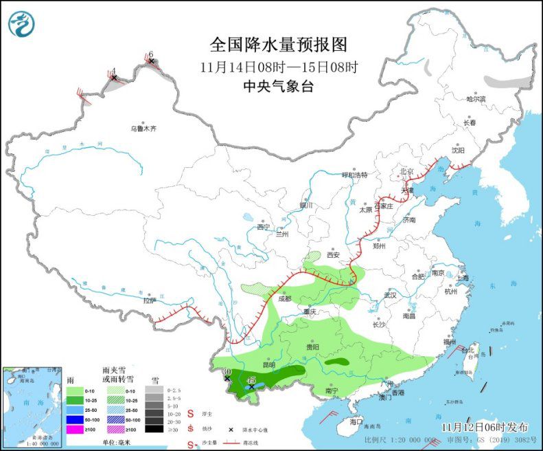 点击进入下一页