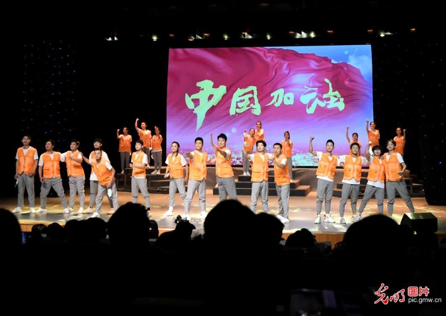 江苏淮安：音乐剧《快递情缘》公演