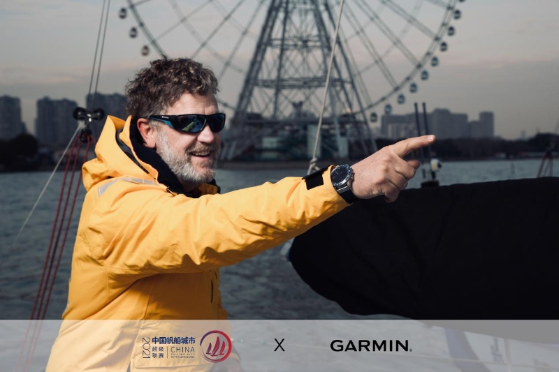 扬帆品质之美 Garmin 佳明助力中国帆船城市超级联赛