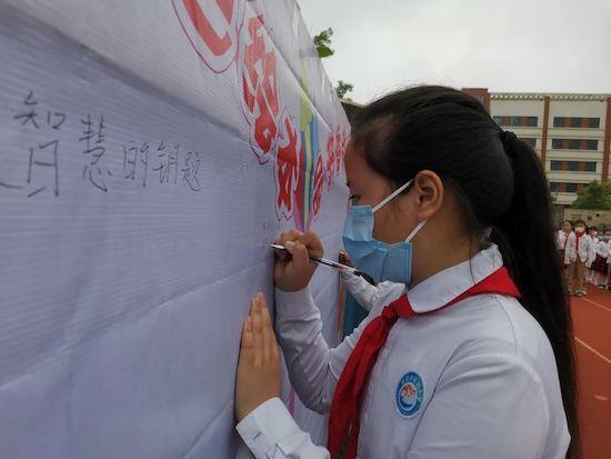 怀化市欧城小学隆重举行阅读节暨“智慧绘本馆开馆”活动