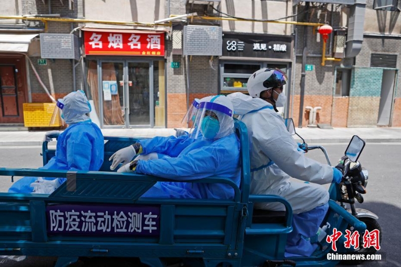 （上海战疫录）上海多区开展核酸筛查