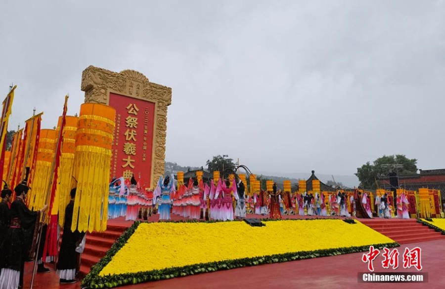 海峡两岸共祭中华人文始祖伏羲