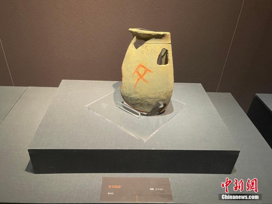 百余件陶寺遗址文物杭州展出 再现中国早期文明