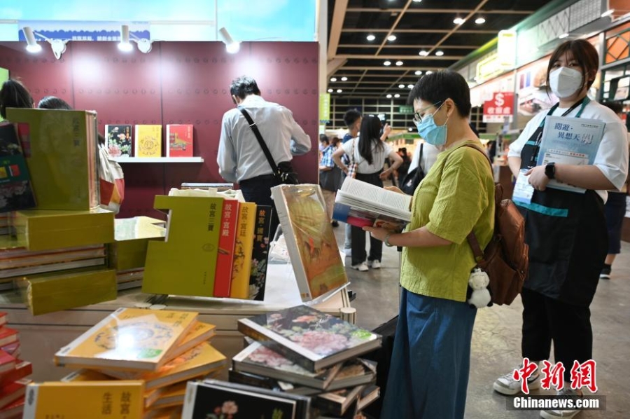 香港书展开幕 逾600场活动推动全城阅读