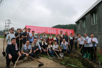 华贵保险：以高质量党建引领企业高质量发展