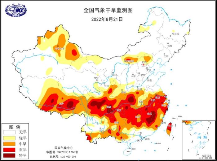 图片来源：中央气象台网站