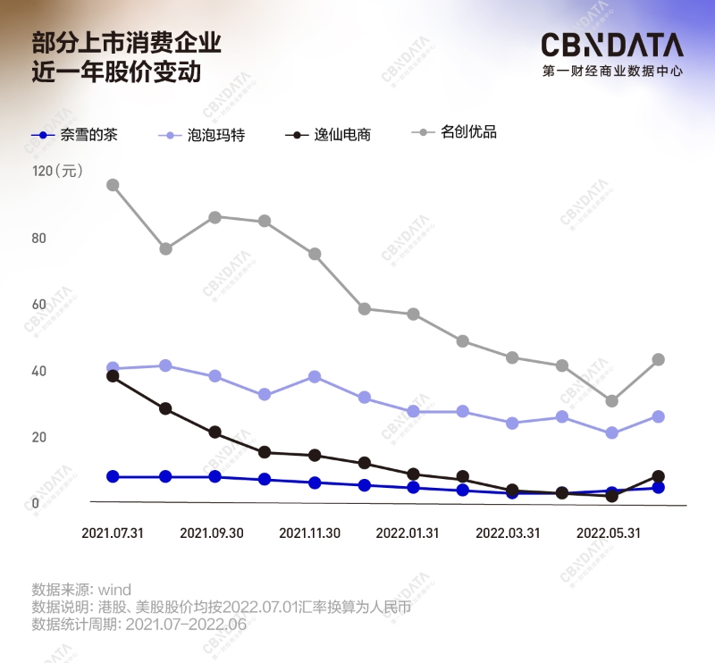 白皮书解读5@1.5x-100.jpg