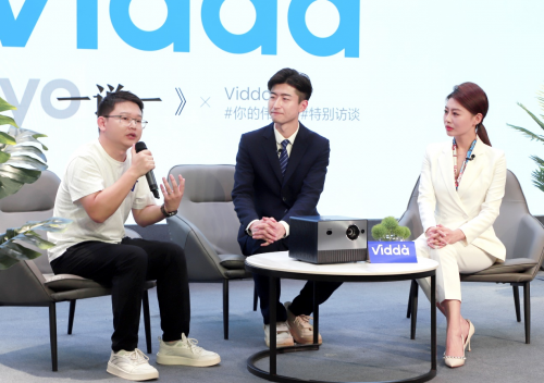 Vidda品牌焕新一周年盘点 成功抓牢“新锐悦己”人群