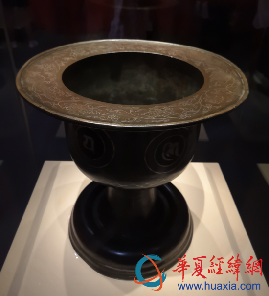 东方吉金---中韩日古代青铜器展