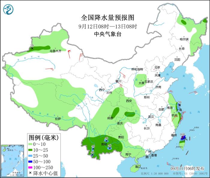 全国降水量预报图(9月12日08时-13日08时)