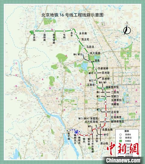 北京地铁两线段空载试运行16号线、昌平线年底将南北贯通