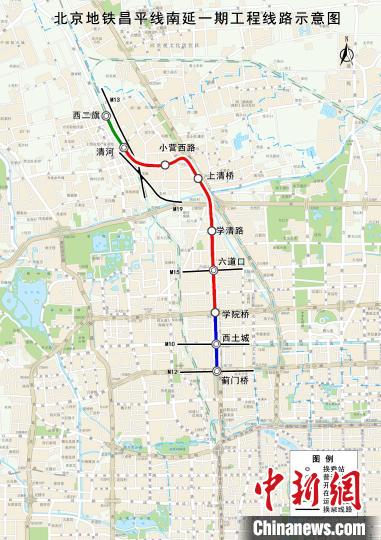 北京地铁昌平线南延一期工程线路示意图。　北京市重大项目办供图