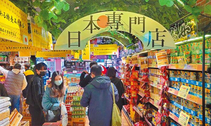 开放日本福岛等5县食品进口后 台湾岛内首度检出具微量辐射产品_1663296155702