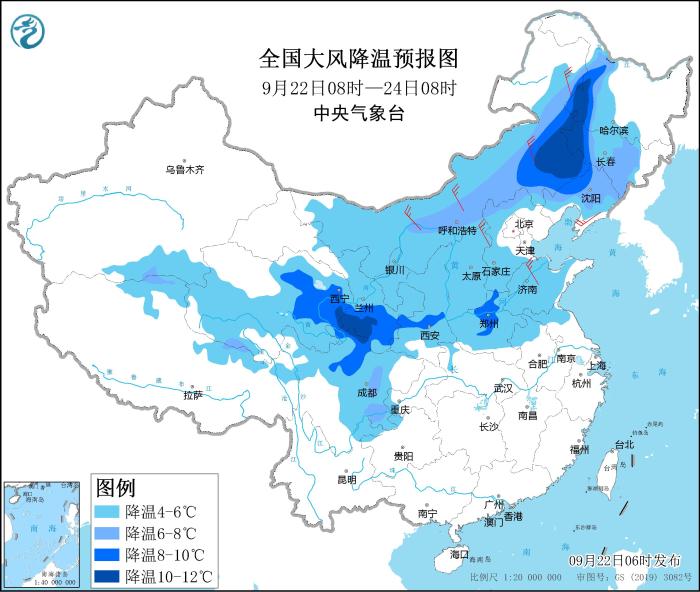 全国大风降温预报图(9月22日08时-24日08时)