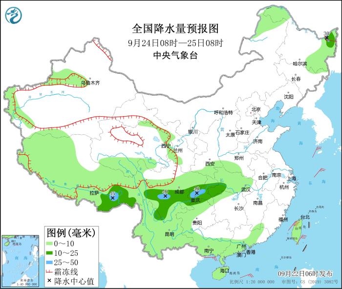 全国降水量预报图(9月24日08时-25日08时)