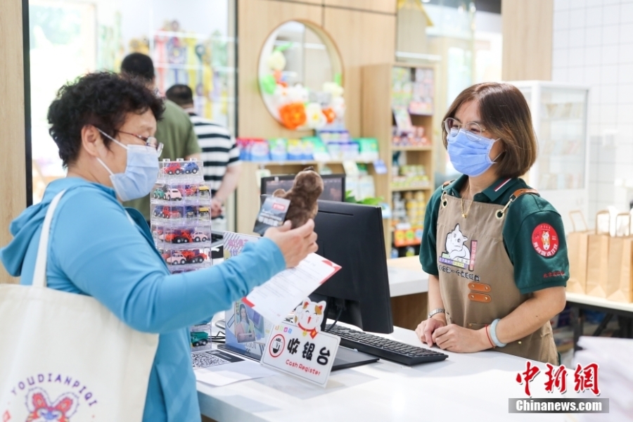 新华书店首家宠物主题书店亮相北京