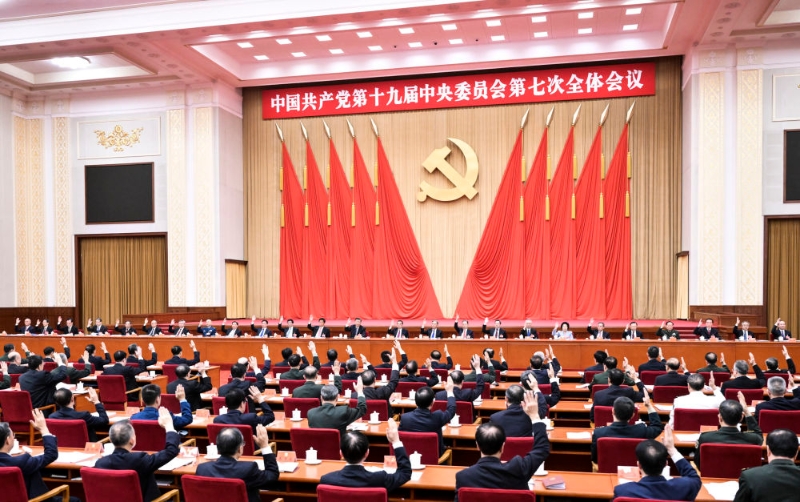 中国共产党第十九届中央委员会第七次全体会议，于2022年10月9日至12日在北京举行。中央政治局主持会议。新华社记者 燕雁 摄