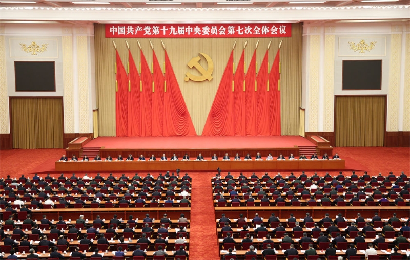 中国共产党第十九届中央委员会第七次全体会议，于2022年10月9日至12日在北京举行。新华社记者 丁海涛 摄