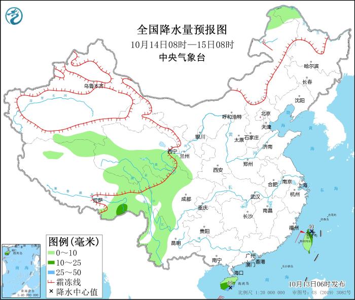 全国降水量预报图(10月14日08时-15日08时)