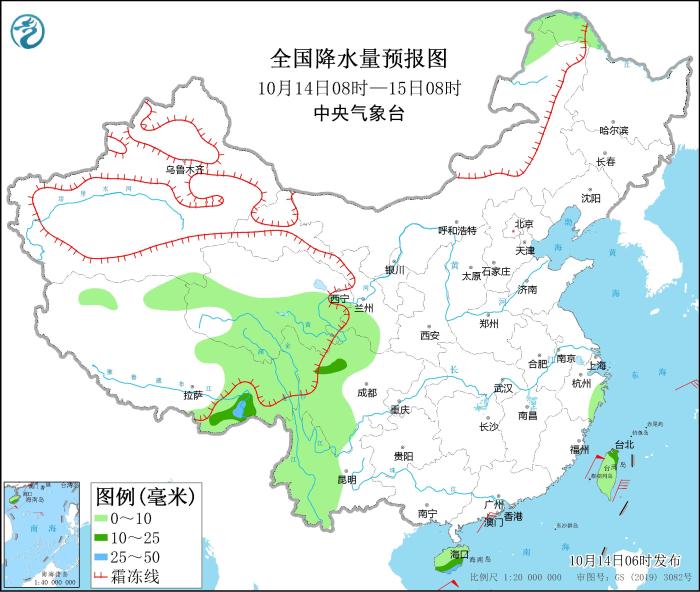 全国降水量预报图(10月14日08时-15日08时)