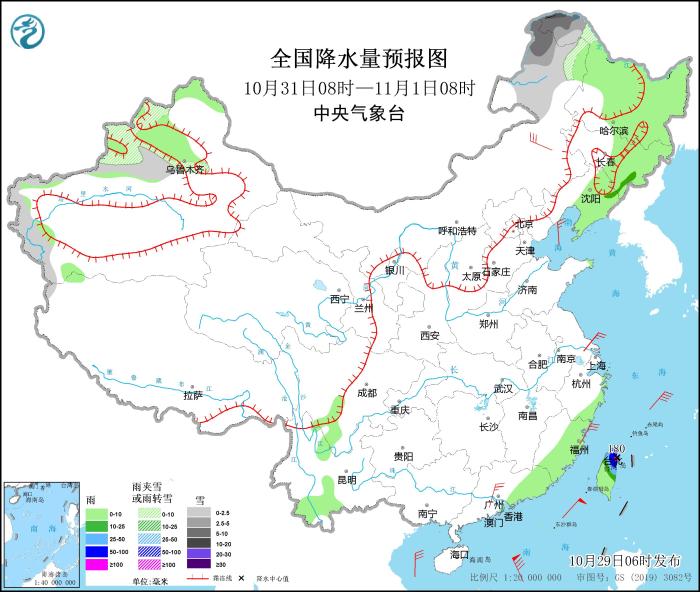 全国降水量预报图(10月31日08时-11月1日08时)