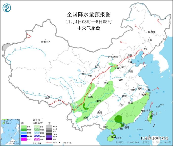 全国降水量预报图(11月4日08时-5日08时)