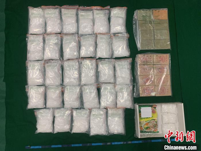 香港海关查获市值约1600万港元怀疑毒品