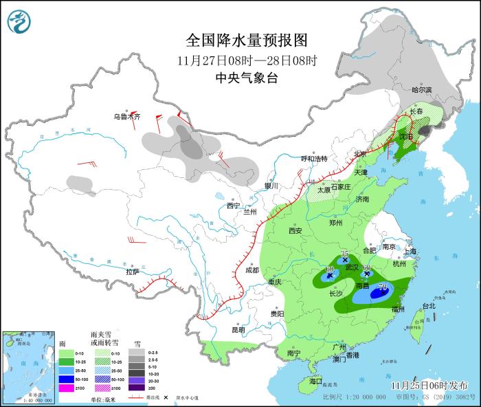 图3 全国降水量预报图(11月27日08时-28日08时)