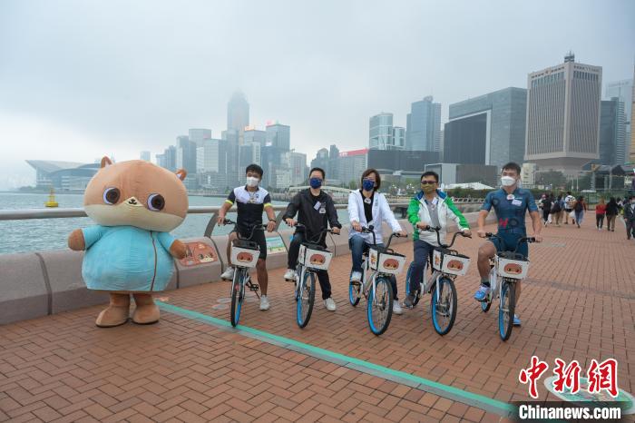 香港推广“维港共享径”市民可免费租借自行车骑行