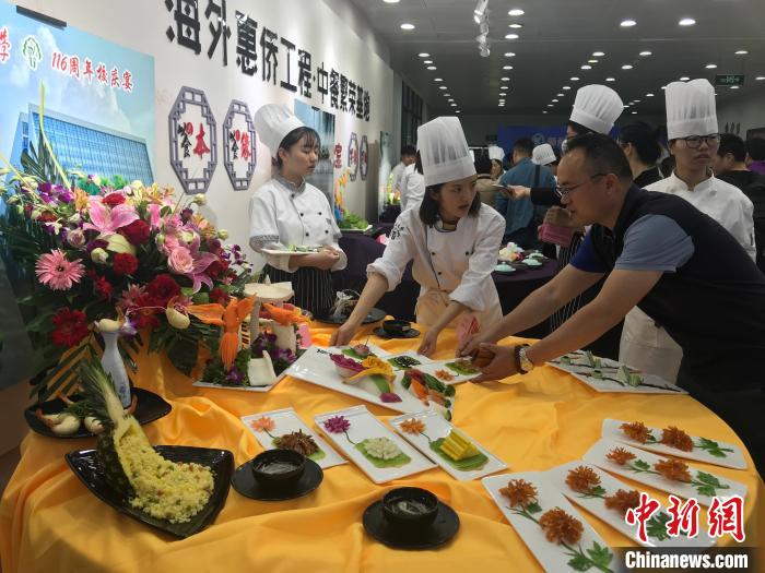 探访江苏扬州中餐繁荣基地：弘扬中华美食文化助推中餐海外繁荣