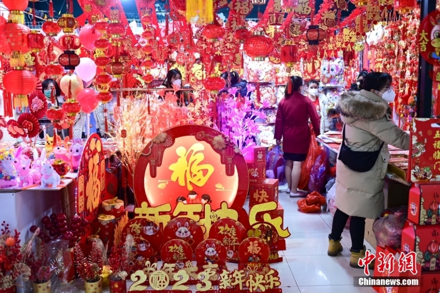 北京：兔年饰品走俏年货市场