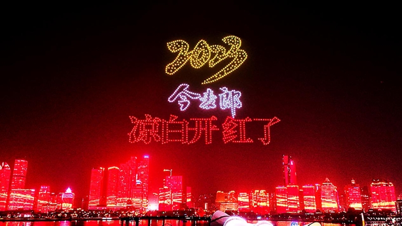 广告门轮播图-5