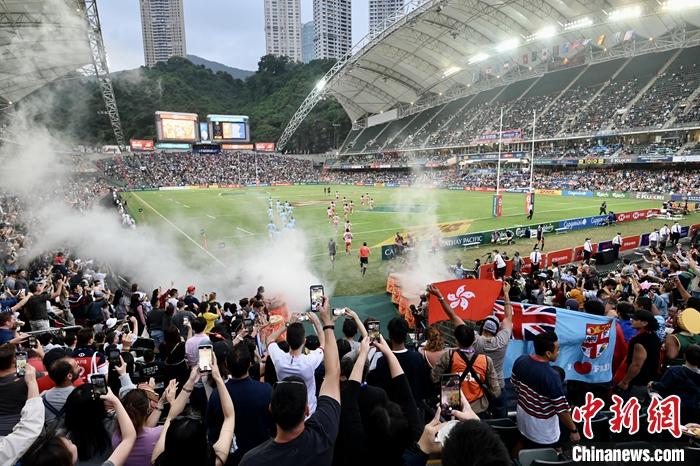 香港国际七人榄球赛的资料照片。（图源：中新网）