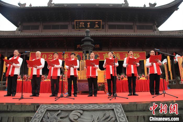 全国各地钱氏后裔齐聚浙江杭州共祭钱王绍续好家风