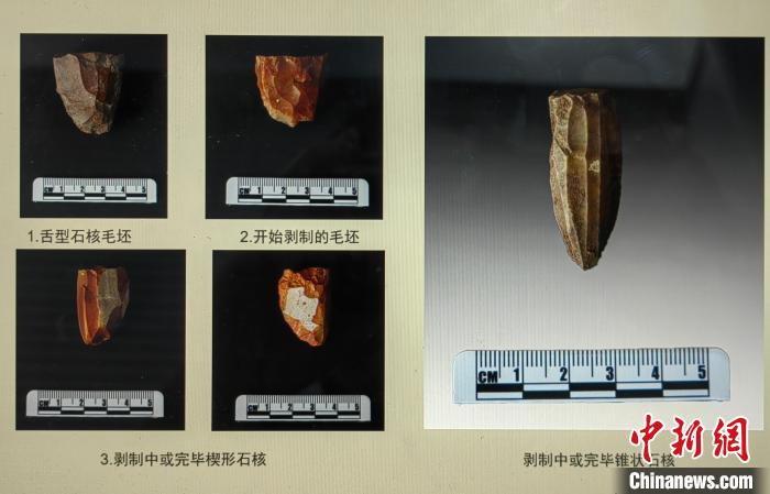 河北尚义：石核　河北省文物考古研究院供图
