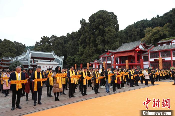 文昌祭祀大典现场。　梓潼县委宣传部供图