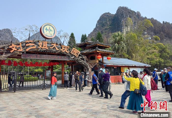 The picture shows the classic Liu Sanjie Grand View Garden scenic spot in Guilin.Data map photo by Zhao Linlu