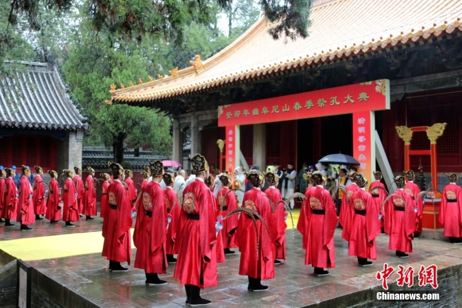 癸卯年尼山春季祭孔大典在山东曲阜举行