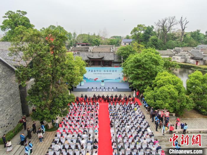 数百名香港乡亲江西寻根：忆点滴乡愁促赣港交流