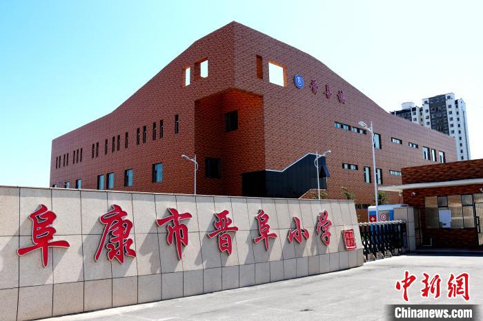 图为山西援建的晋阜小学。　山西省援疆前方指挥部供图